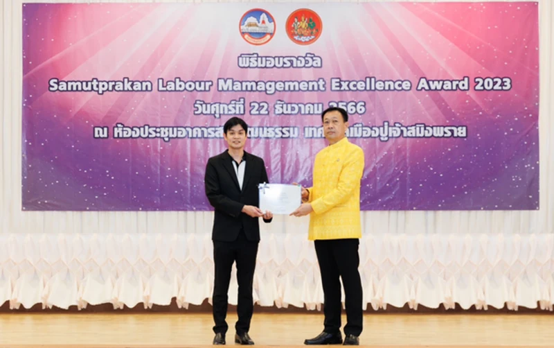 CRL wins the award for outstanding business establishment in safety. National level in 2023